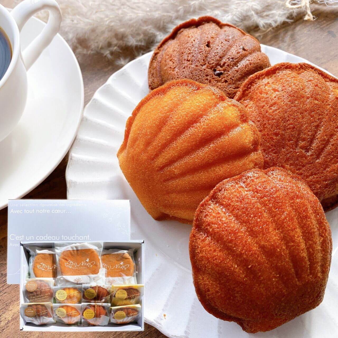 貝がらマドレーヌ